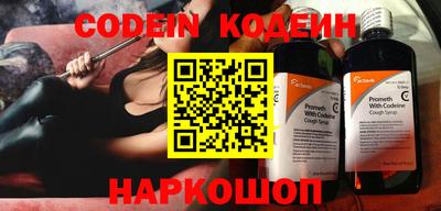 кокаин Ярославль