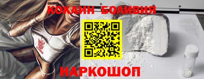 кокс Ярцево