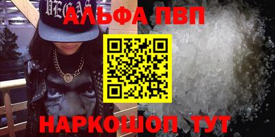 кокс Ярцево