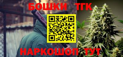 кокаин Ярославль