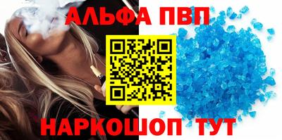 кокаин Ярославль