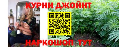 кокс Ярцево