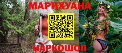 кокс Ярцево