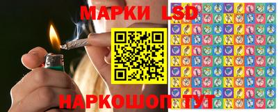 кокс Ярцево