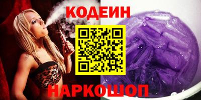 кокс Ярцево