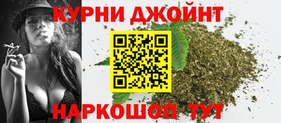 кокс Ярцево