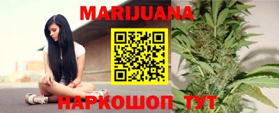 кокс Ярцево