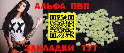 кокс Ярцево