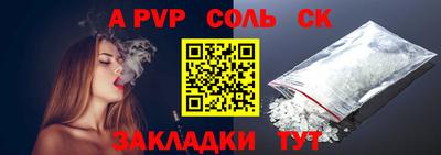 кокаин Ярославль