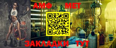 кокс Ярцево