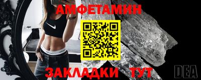 кокаин Ярославль