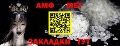 кокаин Ярославль
