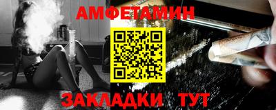 кокаин Ярославль
