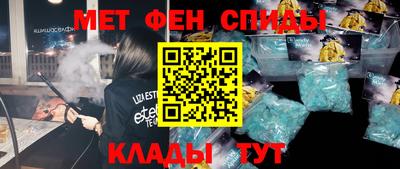 кокаин Ярославль