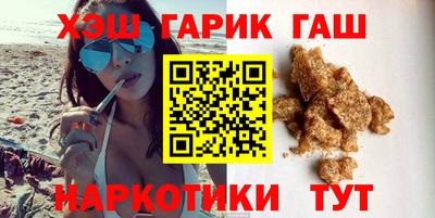 скорость Анапа