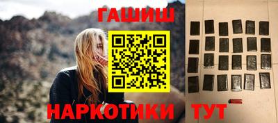 ALPHA PVP Янаул