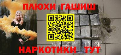 кокаин Ярославль