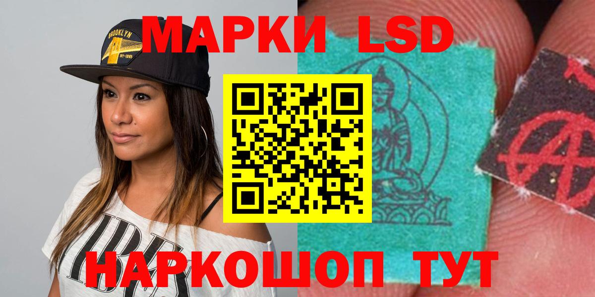ГАШИШ  COCAIN  Тавда  МАРИХУАНА  Вход с VPN  ГАШИШ  Меф МЯУ МЯУ кристаллы 